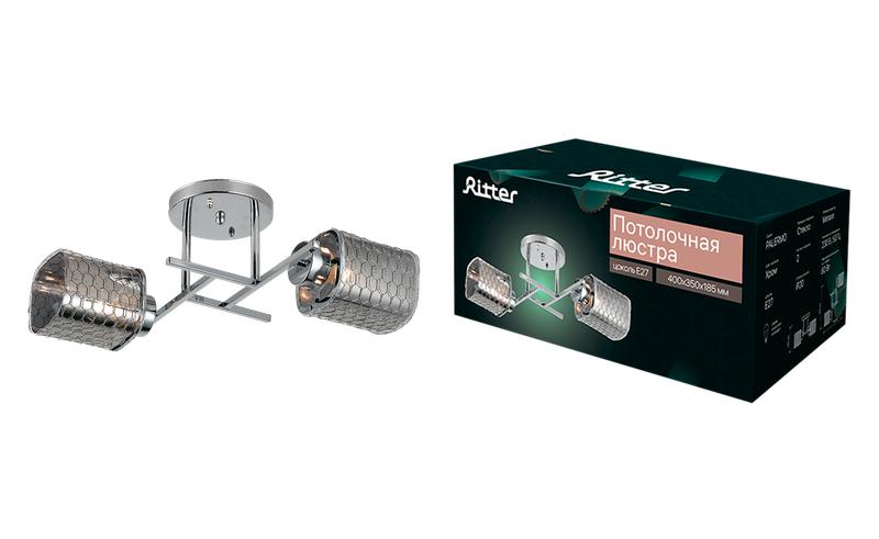 Люстра потолочная PALERMO 400х350х185мм 2хE27 металл хром Ritter 52521 9