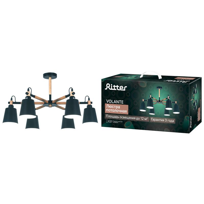 Люстра потолочная VOLANTE 780х430 12кв.м 6хЕ27 металл черн./дерево Ritter 52448 9