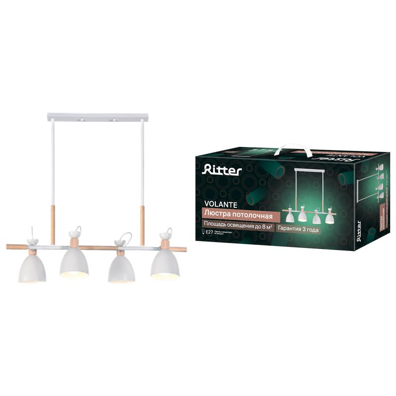 Люстра потолочная VOLANTE 900х850 8кв.м 4хЕ27 металл бел./дерево Ritter 52501 1