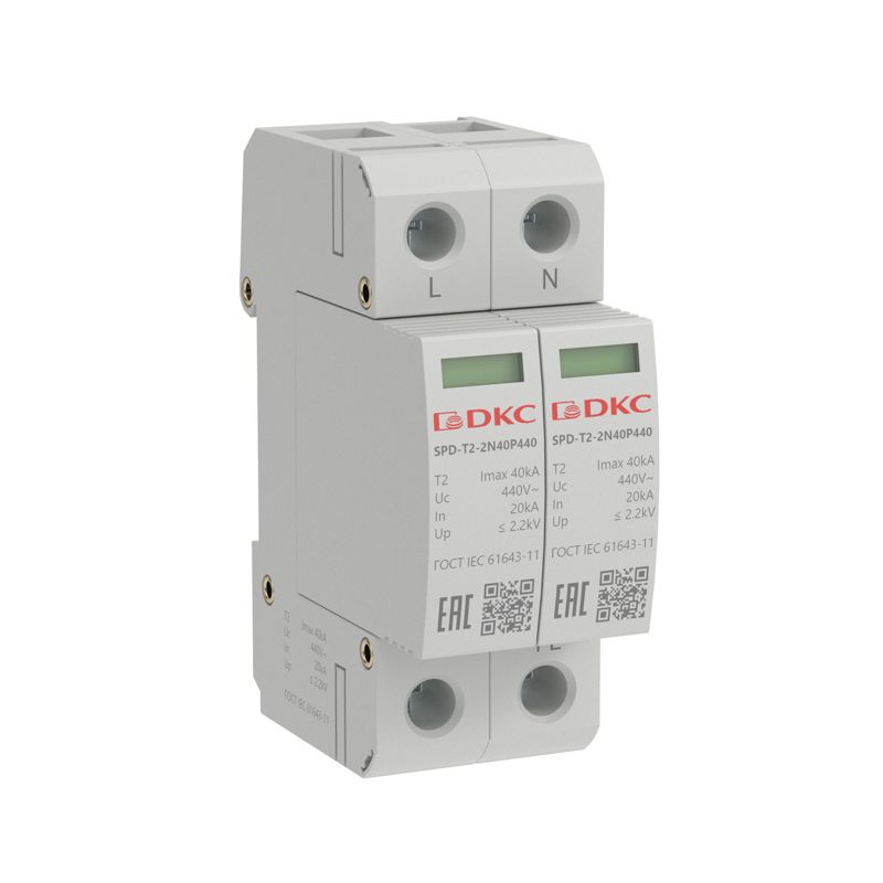 Устройство защиты от импульсных перенапряжений УЗИП тип 2 2п Imax 40кА со сменным модулем Un 440В YON SPD-T2-2N40P440