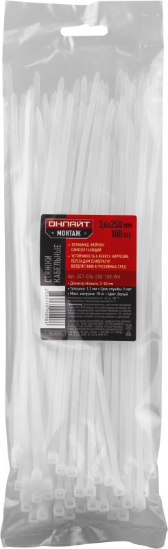 Хомут 90 298 OCT-036-250-100-WH (уп.100шт) ОНЛАЙТ 90298