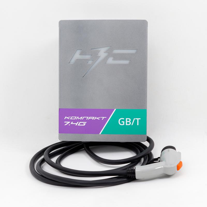 Станция зарядная для электромобилей Компакт 7.4 G НЗС К7.4G