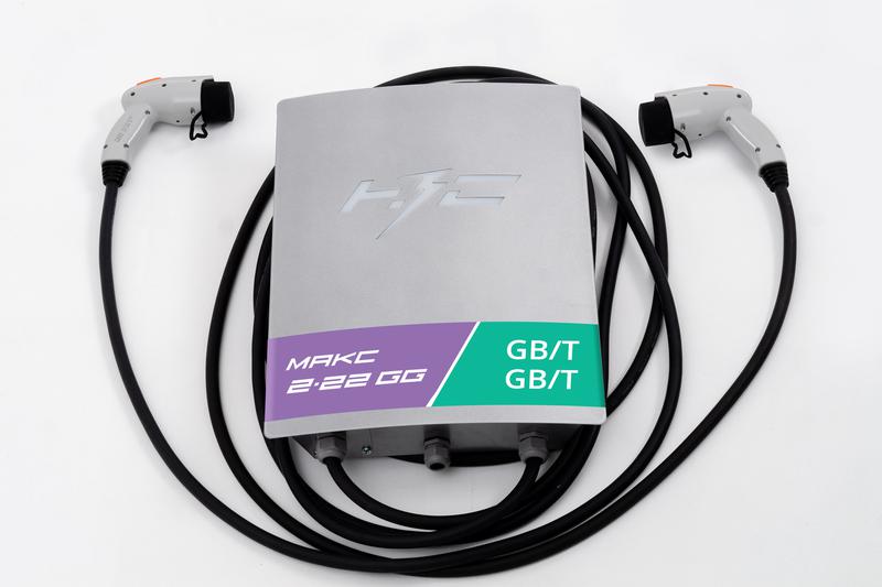 Станция зарядная для электромобилей Макс 2х22 GG НЗС М2х22GG