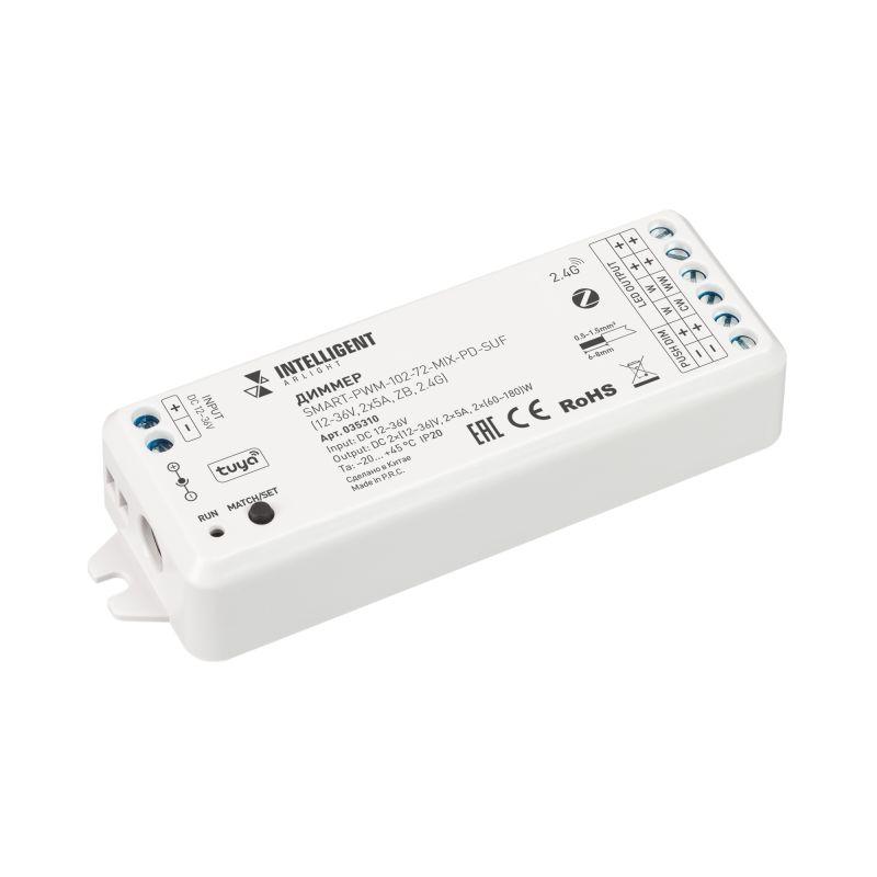 Диммер SMART-PWM-102-72-MIX-PD-SUF (12-36В 2х5А ZB 2.4G) пластик INTELLIGENT ARLIGHT 035310