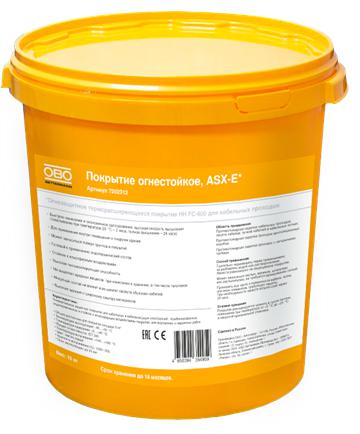 Шпатлевка огнестойкая 10кг ASX-E OBO 7202312_V1
