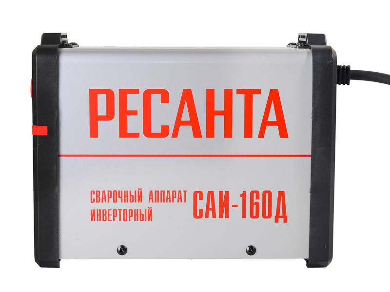 Инвертор сварочный САИ-160Д Ресанта 65/138