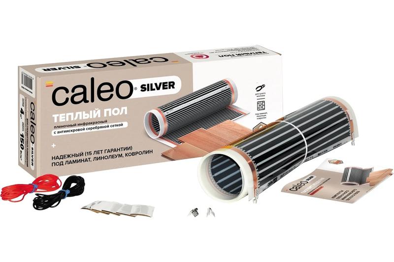 Комплект "Теплый пол" (пленка) SILVER 220Вт/кв.м 1.5кв.м CALEO УП-00000072