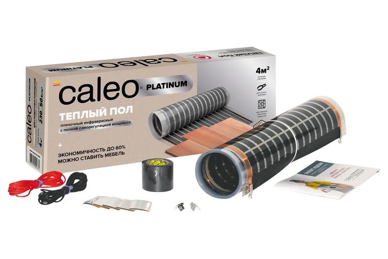 Комплект "Теплый пол" (пленка) PLATINUM 230Вт/кв.м 2кв.м CALEO КА000001317