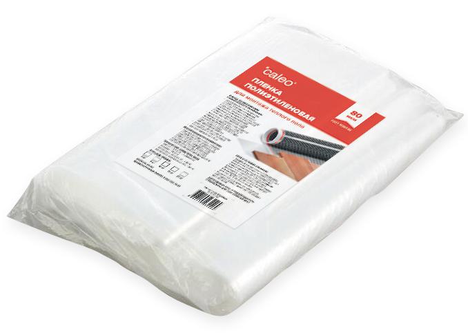 Пленка п/э для монтажа т/п 80мкм 5кв.м CALEO УП-00000299