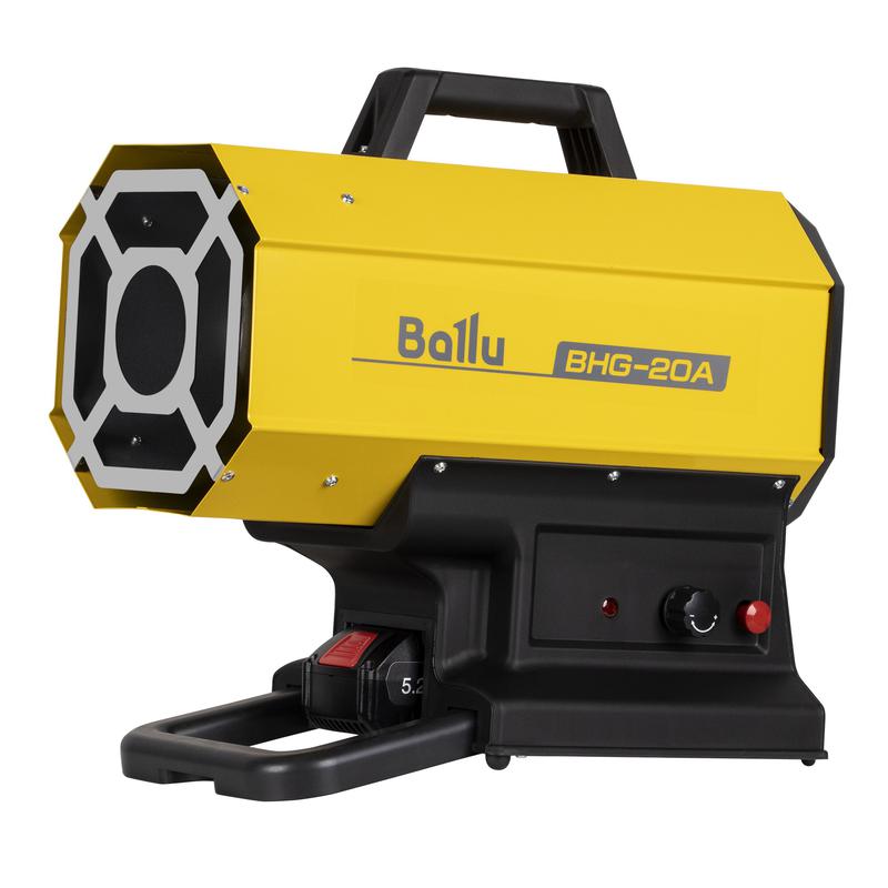 Пушка тепловая газовая с аккумулятором BHG-20A Ballu НС-1632907