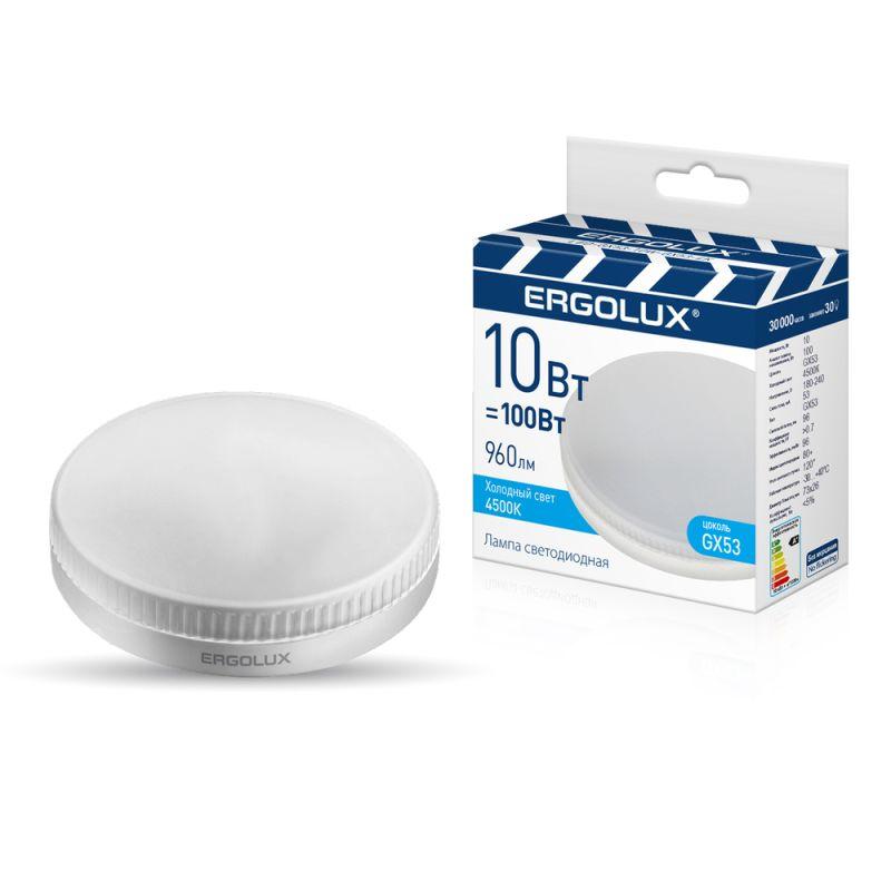 Лампа светодиодная LED-GX53-10W-GX53-4K 10Вт GX53 4500К 180-240В ПРОМО Ergolux 15560