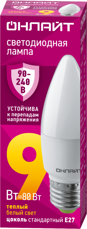 Лампа светодиодная 90 539 OLL-C37-9-230-2.7К-E27-FR 9Вт свеча 2700К E27 90-240В PRO ОНЛАЙТ 90539