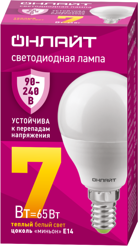 Лампа светодиодная 90 541 OLL-G45-7-230-2.7К-E14-FR 7Вт шар 2700К E14 90-240В PRO ОНЛАЙТ 90541