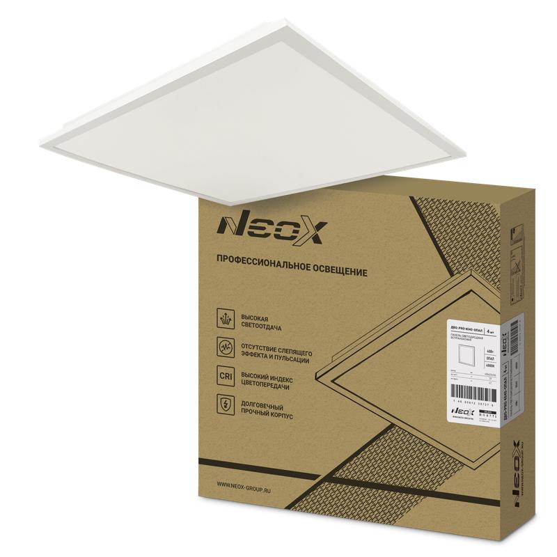 Светильник светодиодный встраиваемый ДВО-PRO 4040-ОПАЛ 40Вт 4000К 120лм/Вт CRI80 595х595х30мм панель NEOX 4690612057279