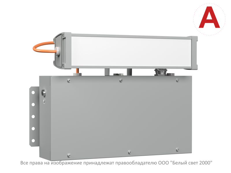 Светильник аварийный BS-TWINLED-81-L1-STABILAR3-MSS3 Белый свет a22735