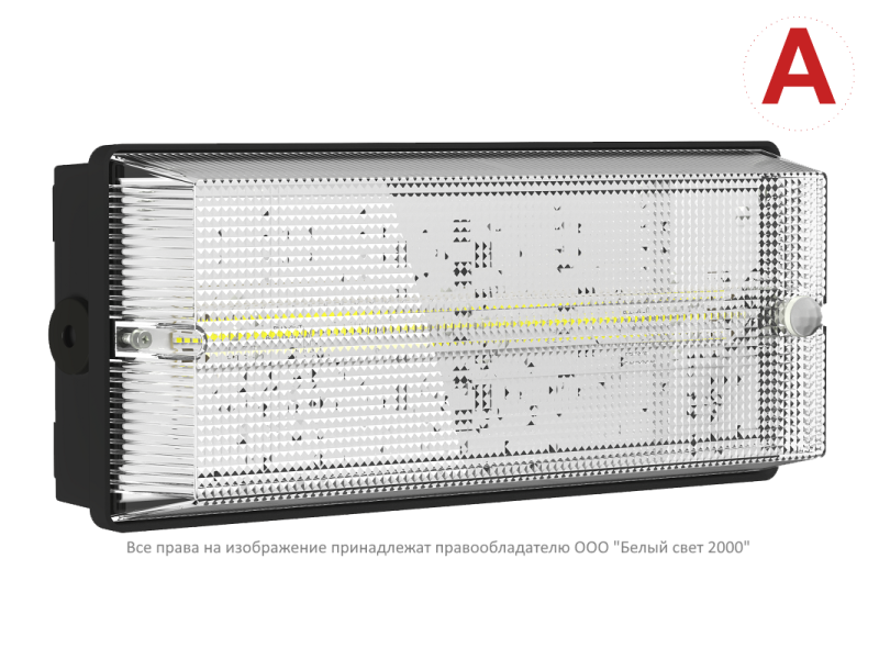 Светильник аварийный BS-UNIVERSAL-10-L6-LED 3000К DD01 Black Белый свет a32046