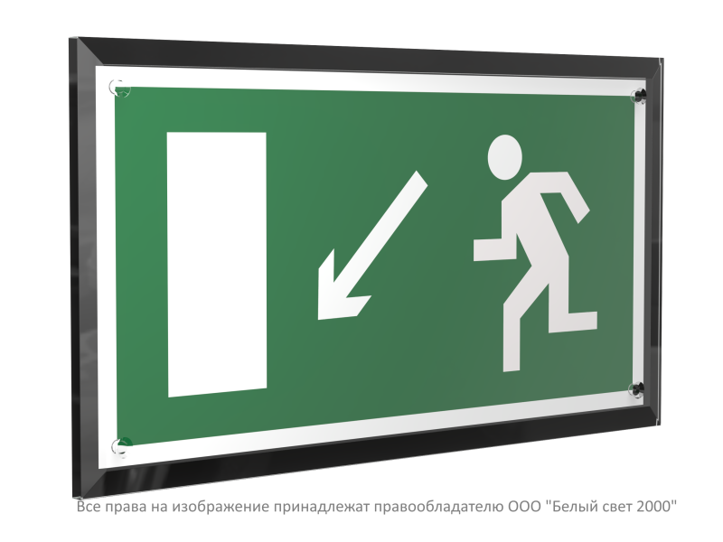 Знак безопасности PT-32178-Black.E08 "Напр. к эвакуационному выходу налево вниз " Белый свет a32701