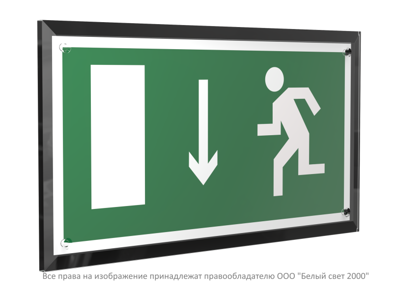 Знак безопасности PT-32178-Black.E10 "Указ. двери эвакуационного выхода (лев.) " Белый свет a32703
