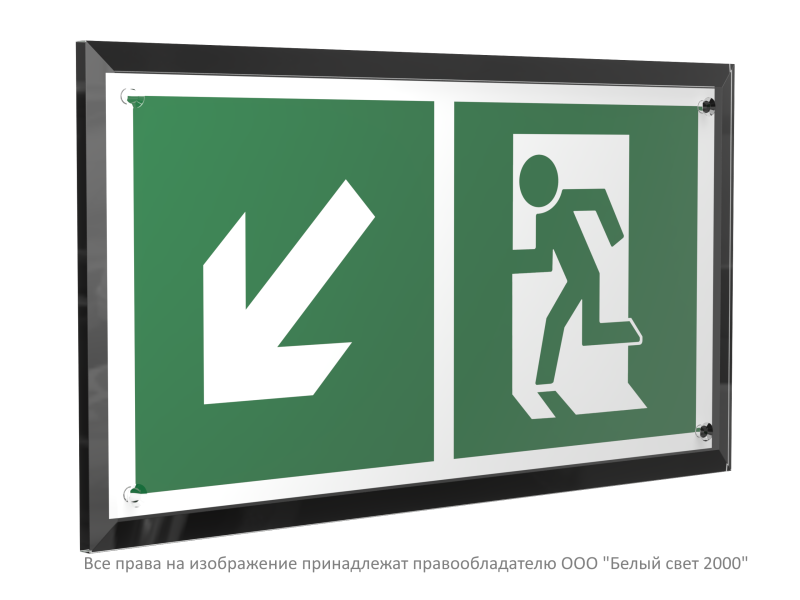 Знак безопасности PT-32178-Black.E33 "Напр. к эвакуационному выходу налево вниз " Белый свет a32716