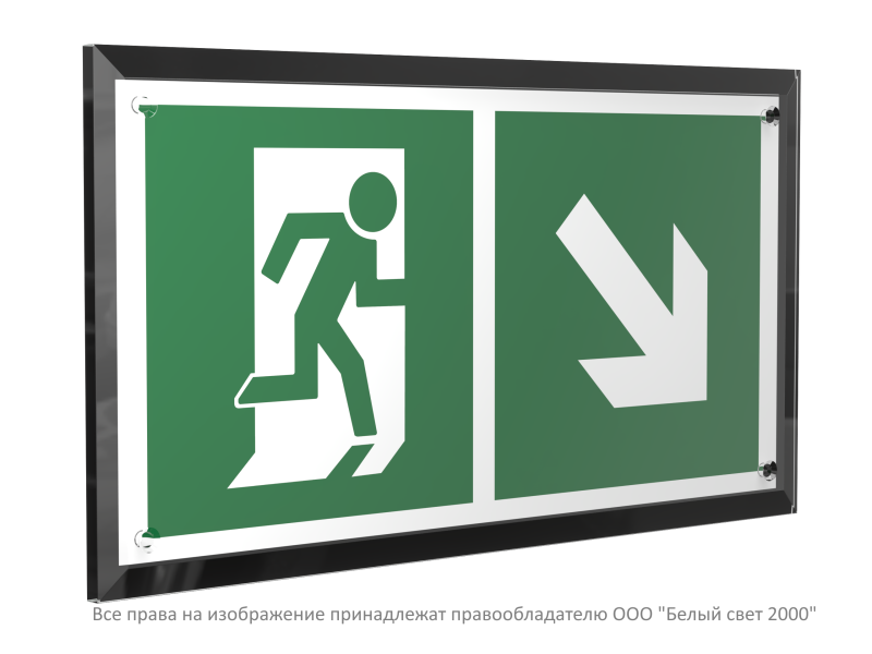 Знак безопасности PT-32178-Black.E36 "Напр. к эвакуационному выходу направо вниз " Белый свет a32719