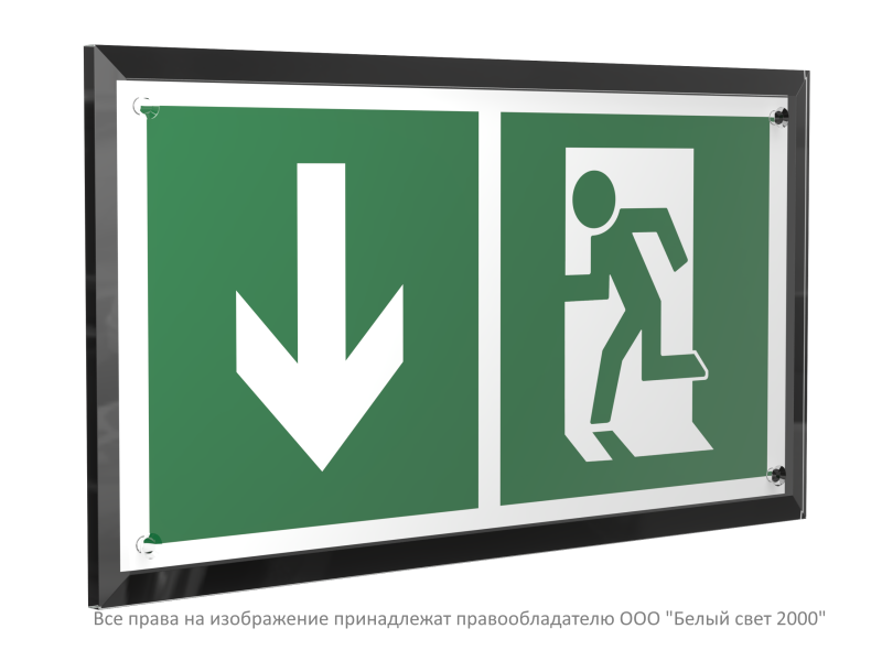 Знак безопасности PT-32178-Black.E40 "Указ. двери эвакуац. выхода (левостор.) " Белый свет a32723