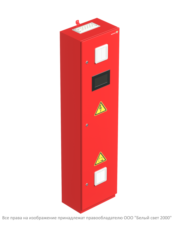 Источник бесперебойного питания ИБП BS-REZERV-6-QS32-230/230-0.9-1-C10QF6-V01-IP54 Белый свет a27972