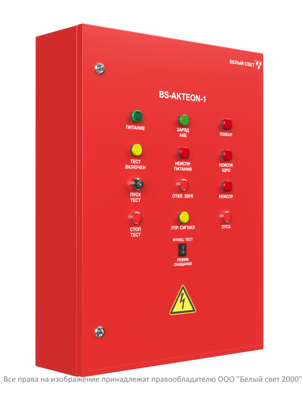 Щит аварийного освещения ЩАО BS-AKTEON-1-QS25-400/230-Bt9QF10-R18 Белый свет a31924