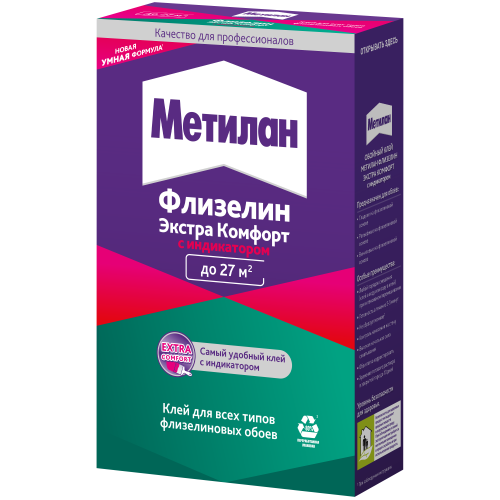 Клей обойный Метилан Флизелин Экстра Комфорт с индикатором 150г Момент Б0065587