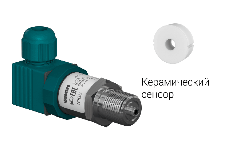 Преобразователь давления измерительный ПД100-ДИ1.6-311-0.5 ОВЕН 32318