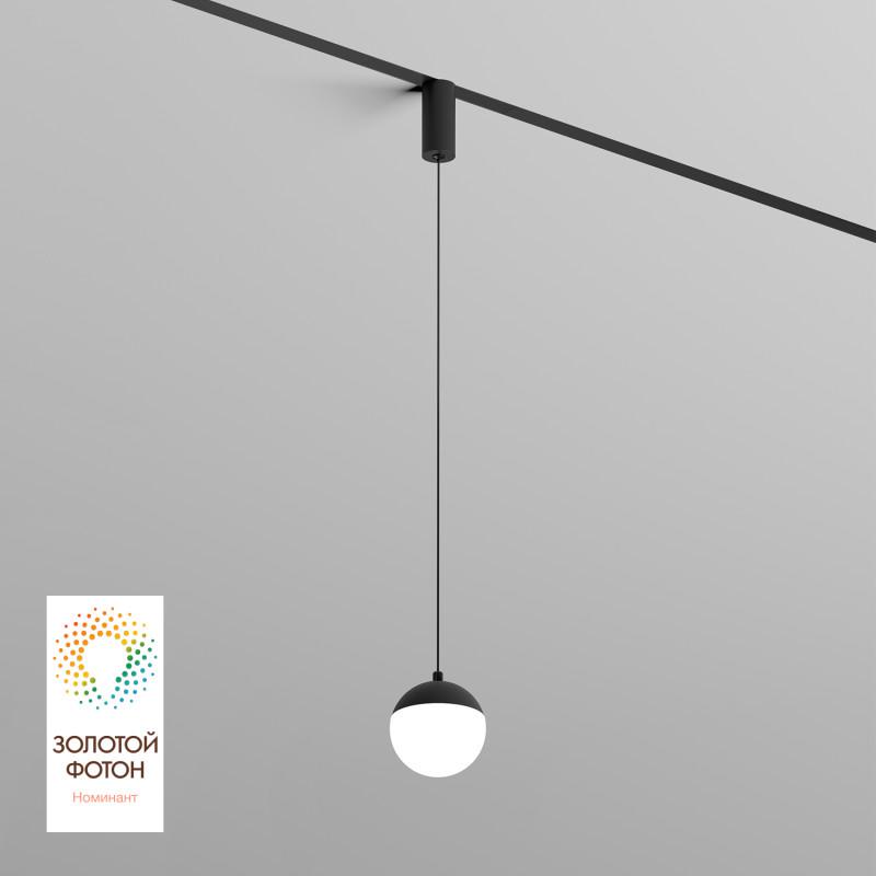 Светильник SMART MOON 12Вт 3000К-6000К DIM подвесной алюм. акрил черн. DENKIRS 717195