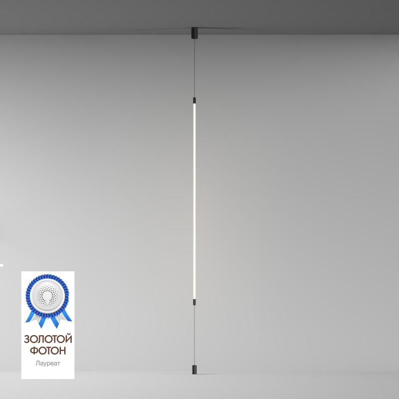 Светильник FLEX 31Вт 3000К IP20 24В DC 360град. подвесной трос в оплетке со светодиодом черн. DENKIRS 732104