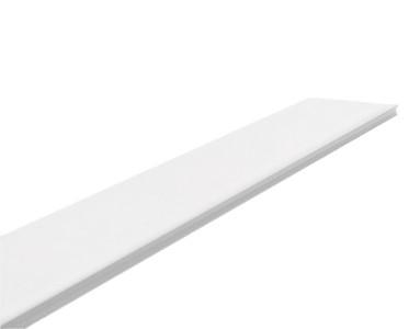 Экран для трека SMART 1м бел. DENKIRS 677697