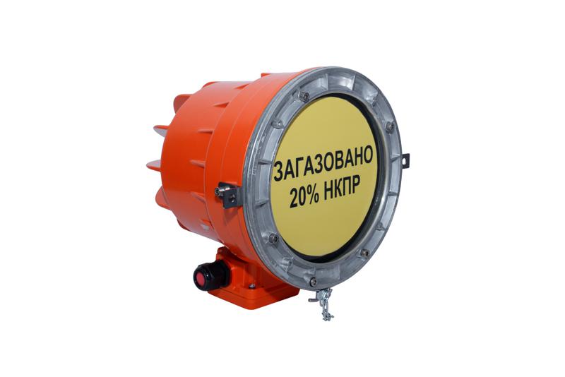 Светильник взрывозащищенный НСП43МТ-06Д 50 УХЛ1 1Ex d е IIC T6 Gb Ex tb IIIC T85 C Db IP66/67 50Вт 7000лм (раб тем-ра От -60 до + 40град.C) ГСТЗ VARTON