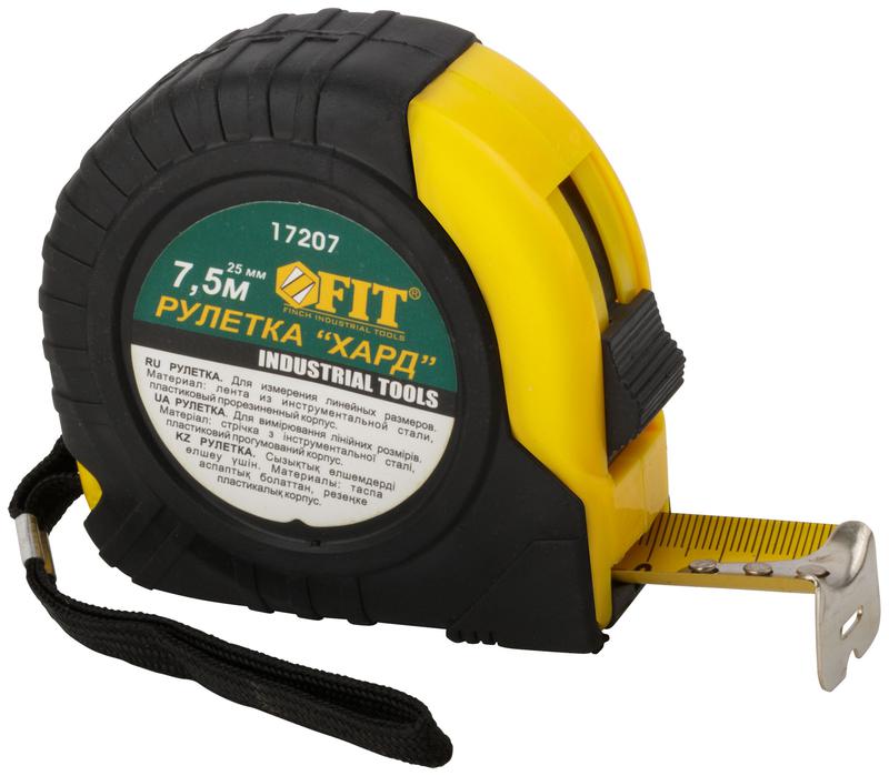 Рулетка Хард 7.5мх25мм прорезиненный корпус FIT 17207