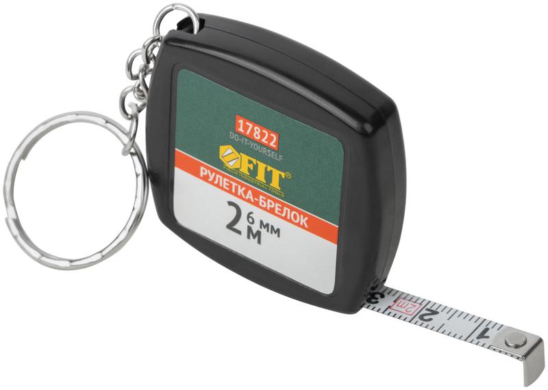 Рулетка-брелок 2мх6мм квадратн. черн. FIT 17822