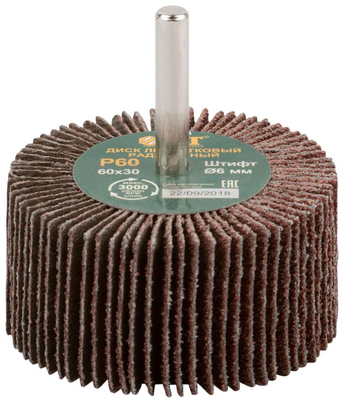 Диск лепестковый для дрели радиальный 60х30х6мм Р60 FIT 39573