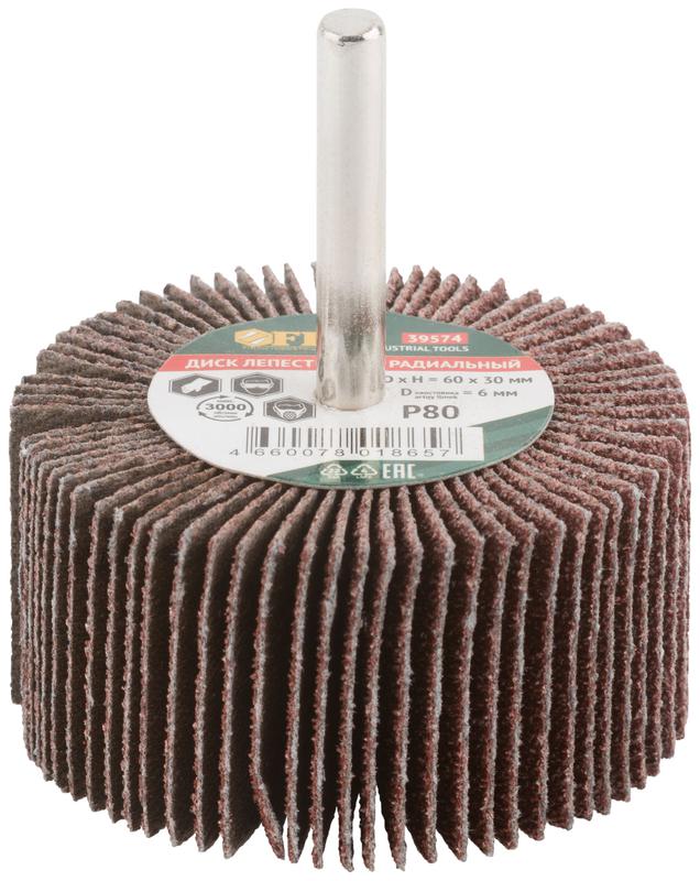 Диск лепестковый для дрели радиальный 60х30х6мм Р80 FIT 39574