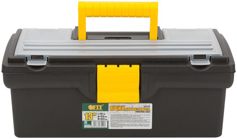 Ящик для инструмента пластик. 13дюйм ( 330х175х125мм ) FIT 65500