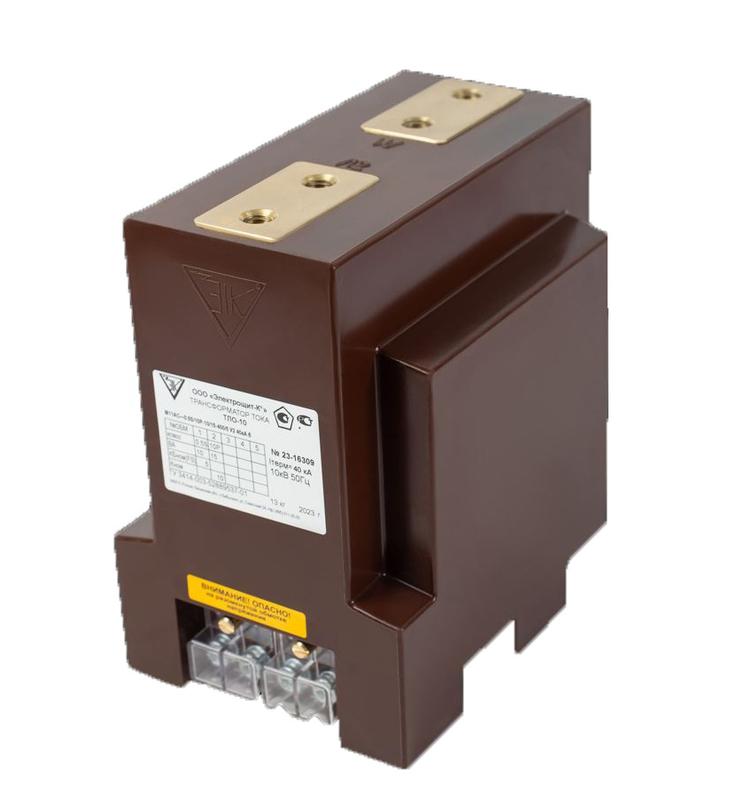 Трансформатор ТЛО-10 М11АС-0.5/10Р-10/15-400/5 У2 б 40кА Электрощит-Кo