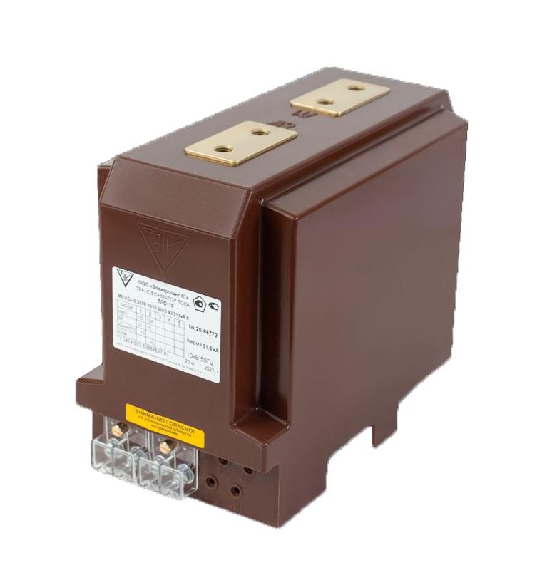 Трансформатор ТЛО-10 М01АС-0.5S/0.5/10P-10/10/15-800/5 У2 б 40кА Электрощит-Кo