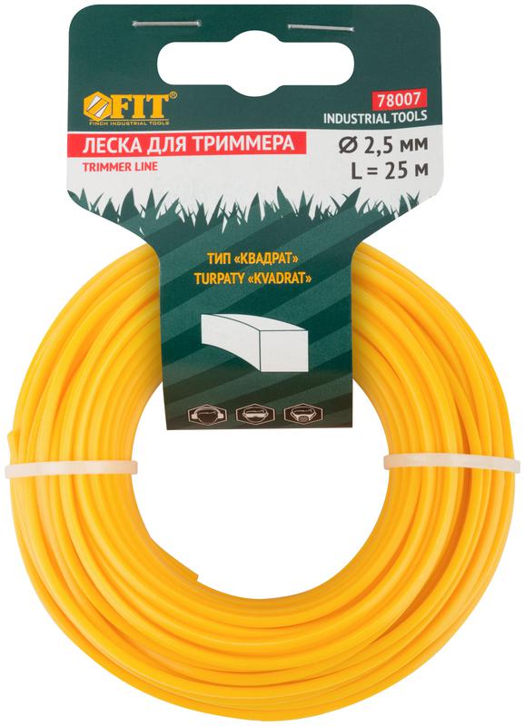 Леска для садовых триммеров "Квадрат" 2.5ммх25м FIT 78007