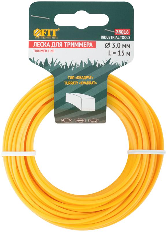 Леска для садовых триммеров "Квадрат" 3.0ммх15м FIT 78016