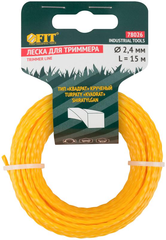 Леска для садовых триммеров крученая "Квадрат" 2.4ммх15м FIT 78026
