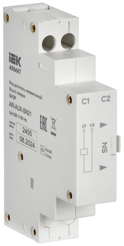 Расцепитель независимый 220/230В GV2P ARMAT IEK AR-AUX-SN21