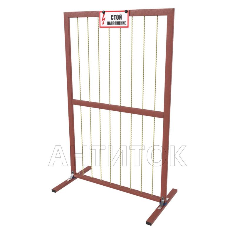 Щит диэлектрический вертикальный 1х1.7х0.65 АНТИТОК А386346