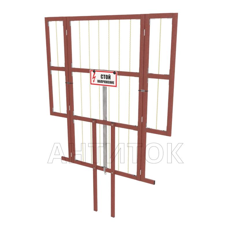 Щит диэлектрический створчатый 1600х1160 АНТИТОК А840130