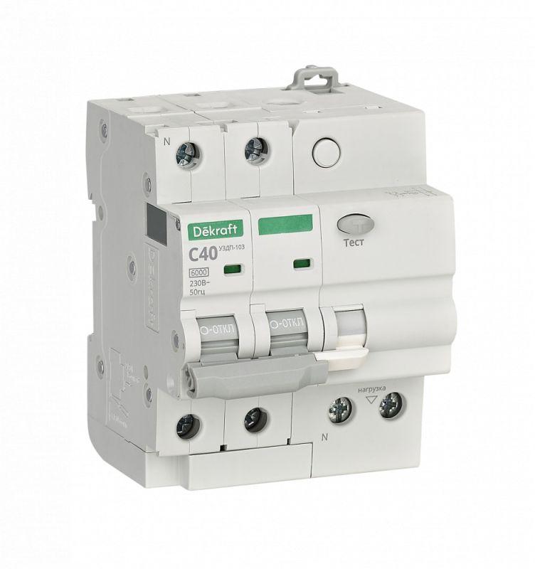 Устройство защиты от дугового пробоя 2п 40А УЗДП-103 6кА DEKraft 19093DEK