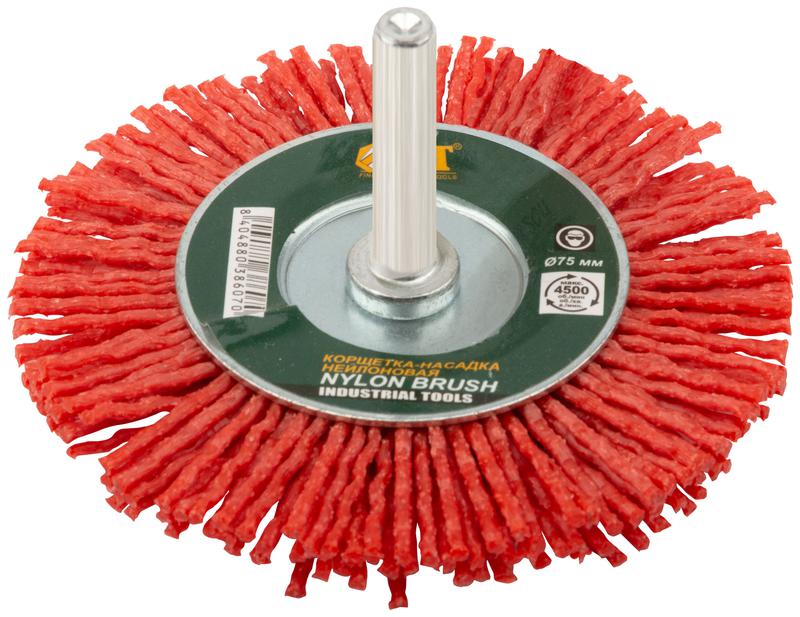 Корщетка-колесо нейлоновая со штифтом 75мм FIT 38607