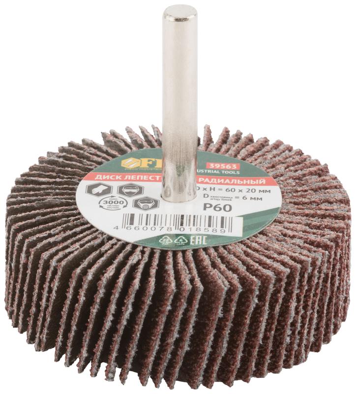 Диск лепестковый для дрели радиальный 60х20х6мм Р60 FIT 39563