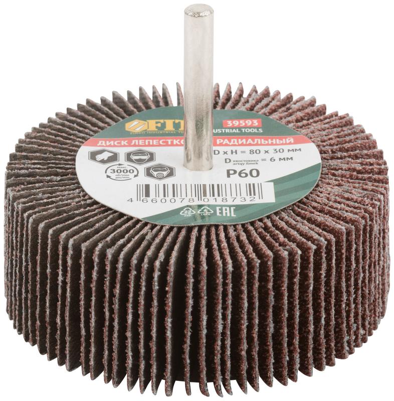 Диск лепестковый для дрели радиальный 80х30х6мм Р60 FIT 39593